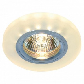 Встраиваемый светильник Arte Lamp Wagner A5331PL-1WH в Набережных Челнах - naberezhnye-chelny.mebel24.online | фото