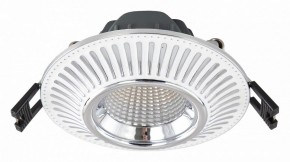 Встраиваемый светильник Citilux Дзета CLD042NW1 в Набережных Челнах - naberezhnye-chelny.mebel24.online | фото 2