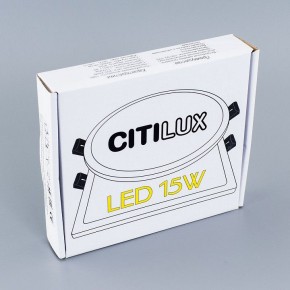 Встраиваемый светильник Citilux Омега CLD50R150N в Набережных Челнах - naberezhnye-chelny.mebel24.online | фото 5