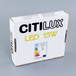 Встраиваемый светильник Citilux Омега CLD50R150N в Набережных Челнах - naberezhnye-chelny.mebel24.online | фото 7