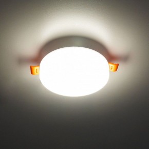 Встраиваемый светильник Citilux Вега CLD5310N в Набережных Челнах - naberezhnye-chelny.mebel24.online | фото 10