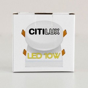 Встраиваемый светильник Citilux Вега CLD5310W в Набережных Челнах - naberezhnye-chelny.mebel24.online | фото 11