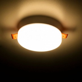 Встраиваемый светильник Citilux Вега CLD5310W в Набережных Челнах - naberezhnye-chelny.mebel24.online | фото 12