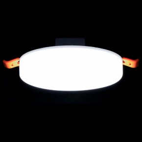 Встраиваемый светильник Citilux Вега CLD5310W в Набережных Челнах - naberezhnye-chelny.mebel24.online | фото 3
