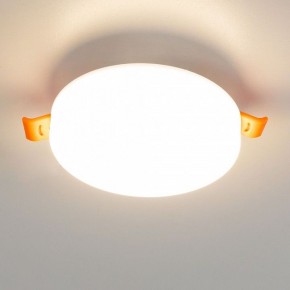 Встраиваемый светильник Citilux Вега CLD5310W в Набережных Челнах - naberezhnye-chelny.mebel24.online | фото 5