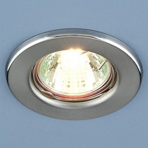 Встраиваемый светильник Elektrostandard Vaive a030079 в Набережных Челнах - naberezhnye-chelny.mebel24.online | фото