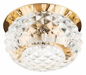Встраиваемый светильник Lightstar Cesare 004252-G9 в Набережных Челнах - naberezhnye-chelny.mebel24.online | фото 2