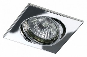 Встраиваемый светильник Lightstar Lega 16 011944 в Набережных Челнах - naberezhnye-chelny.mebel24.online | фото 2