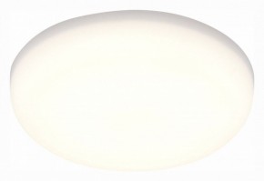 Встраиваемый светильник ST-Luce 700 ST700.538.16 в Набережных Челнах - naberezhnye-chelny.mebel24.online | фото 3