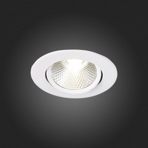 Встраиваемый светильник ST-Luce Miro ST211.538.06.24 в Набережных Челнах - naberezhnye-chelny.mebel24.online | фото 8