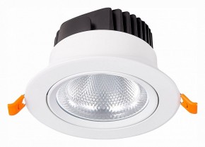Встраиваемый светильник ST-Luce Miro ST211.538.15.36 в Набережных Челнах - naberezhnye-chelny.mebel24.online | фото 3
