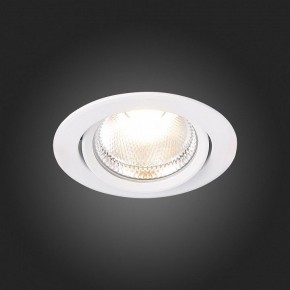 Встраиваемый светильник ST-Luce Miro ST211.538.15.36 в Набережных Челнах - naberezhnye-chelny.mebel24.online | фото 7