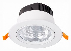 Встраиваемый светильник ST-Luce Miro ST211.548.15.36 в Набережных Челнах - naberezhnye-chelny.mebel24.online | фото 3