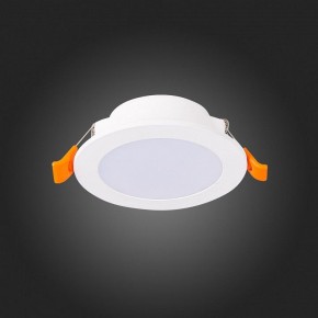 Встраиваемый светильник ST-Luce Reggla ST212.508.05 в Набережных Челнах - naberezhnye-chelny.mebel24.online | фото 5