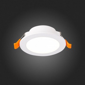 Встраиваемый светильник ST-Luce Reggla ST212.508.05 в Набережных Челнах - naberezhnye-chelny.mebel24.online | фото 6