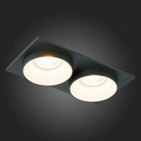 Встраиваемый светильник ST-Luce ST206 ST206.428.02 в Набережных Челнах - naberezhnye-chelny.mebel24.online | фото 9