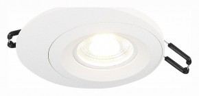 Встраиваемый светильник ST-Luce ST216 ST216.508.01 в Набережных Челнах - naberezhnye-chelny.mebel24.online | фото 2