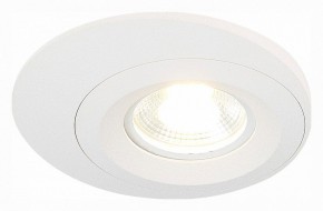 Встраиваемый светильник ST-Luce ST216 ST216.508.01 в Набережных Челнах - naberezhnye-chelny.mebel24.online | фото 3