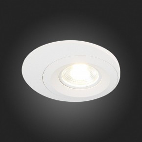 Встраиваемый светильник ST-Luce ST216 ST216.508.01 в Набережных Челнах - naberezhnye-chelny.mebel24.online | фото 5