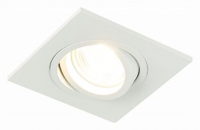 Встраиваемый светильник ST-Luce ST251 ST251.508.01 в Набережных Челнах - naberezhnye-chelny.mebel24.online | фото 3