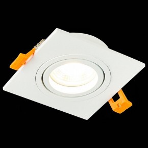 Встраиваемый светильник ST-Luce ST251 ST251.508.01 в Набережных Челнах - naberezhnye-chelny.mebel24.online | фото 5
