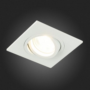 Встраиваемый светильник ST-Luce ST251 ST251.508.01 в Набережных Челнах - naberezhnye-chelny.mebel24.online | фото 9