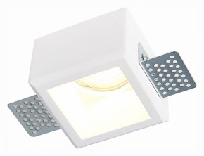 Встраиваемый светильник ST-Luce ST252–254 GYPSUM ST252.518.01 в Набережных Челнах - naberezhnye-chelny.mebel24.online | фото 2