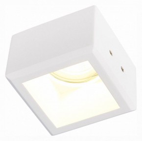 Встраиваемый светильник ST-Luce ST252–254 GYPSUM ST252.518.01 в Набережных Челнах - naberezhnye-chelny.mebel24.online | фото 3
