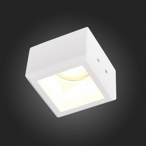 Встраиваемый светильник ST-Luce ST252–254 GYPSUM ST252.518.01 в Набережных Челнах - naberezhnye-chelny.mebel24.online | фото 7