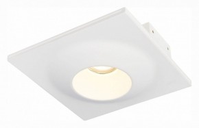Встраиваемый светильник ST-Luce ST252–254 GYPSUM ST253.508.01 в Набережных Челнах - naberezhnye-chelny.mebel24.online | фото 2