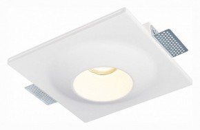 Встраиваемый светильник ST-Luce ST252–254 GYPSUM ST253.508.01 в Набережных Челнах - naberezhnye-chelny.mebel24.online | фото 3