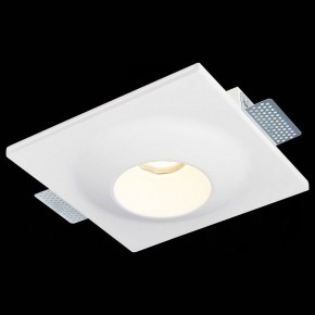 Встраиваемый светильник ST-Luce ST252–254 GYPSUM ST253.508.01 в Набережных Челнах - naberezhnye-chelny.mebel24.online | фото 4