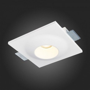 Встраиваемый светильник ST-Luce ST252–254 GYPSUM ST253.508.01 в Набережных Челнах - naberezhnye-chelny.mebel24.online | фото 5