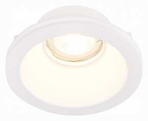 Встраиваемый светильник ST-Luce ST252–254 GYPSUM ST254.308.01 в Набережных Челнах - naberezhnye-chelny.mebel24.online | фото 2