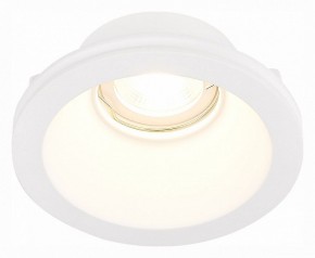 Встраиваемый светильник ST-Luce ST252–254 GYPSUM ST254.308.01 в Набережных Челнах - naberezhnye-chelny.mebel24.online | фото 3