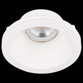Встраиваемый светильник ST-Luce ST252–254 GYPSUM ST254.308.01 в Набережных Челнах - naberezhnye-chelny.mebel24.online | фото 4