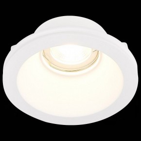 Встраиваемый светильник ST-Luce ST252–254 GYPSUM ST254.308.01 в Набережных Челнах - naberezhnye-chelny.mebel24.online | фото 5