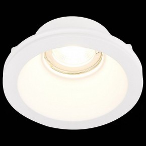 Встраиваемый светильник ST-Luce ST252–254 GYPSUM ST254.308.01 в Набережных Челнах - naberezhnye-chelny.mebel24.online | фото 6