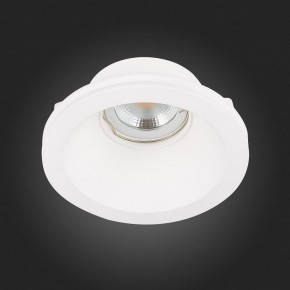 Встраиваемый светильник ST-Luce ST252–254 GYPSUM ST254.308.01 в Набережных Челнах - naberezhnye-chelny.mebel24.online | фото 7