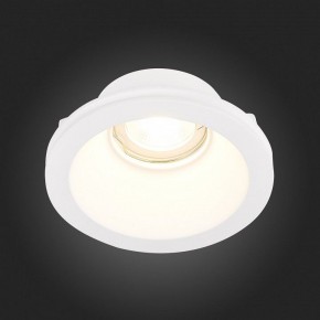 Встраиваемый светильник ST-Luce ST252–254 GYPSUM ST254.308.01 в Набережных Челнах - naberezhnye-chelny.mebel24.online | фото 8