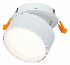 Встраиваемый светильник ST-Luce ST651 ST651.538.09 в Набережных Челнах - naberezhnye-chelny.mebel24.online | фото 2