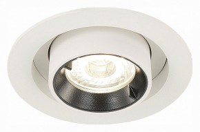 Встраиваемый светильник ST-Luce ST702 ST702.238.12 в Набережных Челнах - naberezhnye-chelny.mebel24.online | фото 3