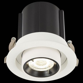Встраиваемый светильник ST-Luce ST702 ST702.238.12 в Набережных Челнах - naberezhnye-chelny.mebel24.online | фото 5