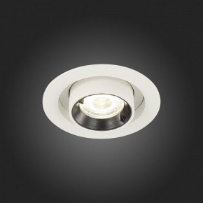 Встраиваемый светильник ST-Luce ST702 ST702.238.12 в Набережных Челнах - naberezhnye-chelny.mebel24.online | фото 8