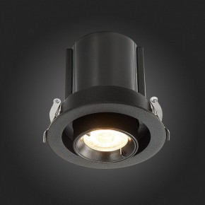 Встраиваемый светильник ST-Luce ST702 ST702.338.12 в Набережных Челнах - naberezhnye-chelny.mebel24.online | фото 8