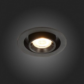 Встраиваемый светильник ST-Luce ST702 ST702.338.12 в Набережных Челнах - naberezhnye-chelny.mebel24.online | фото 9