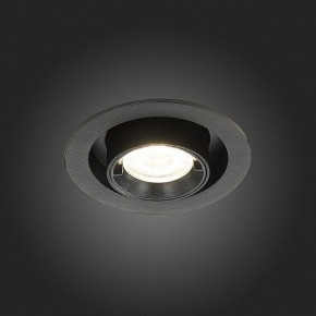 Встраиваемый светильник ST-Luce ST702 ST702.348.12 в Набережных Челнах - naberezhnye-chelny.mebel24.online | фото 4