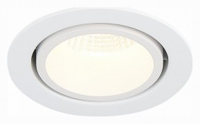 Встраиваемый светильник ST-Luce ST705 ST705.538.10 в Набережных Челнах - naberezhnye-chelny.mebel24.online | фото 3