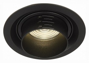 Встраиваемый светильник ST-Luce Zoom ST701.448.12 в Набережных Челнах - naberezhnye-chelny.mebel24.online | фото 2