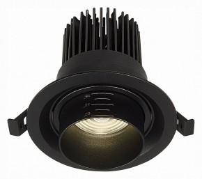 Встраиваемый светильник ST-Luce Zoom ST701.448.12 в Набережных Челнах - naberezhnye-chelny.mebel24.online | фото 3
